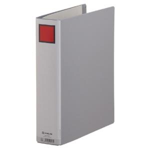 King Jim Thick File King File G 500-Sheet Capacity A4 Vertical Gray 975GX-GY