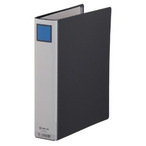 King Jim Thick File King File G 500-Sheet Capacity A4 Vertical Black 975GX-BK