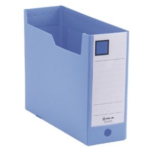 King Jim G-Box 4633N PP A4 100mm Blue