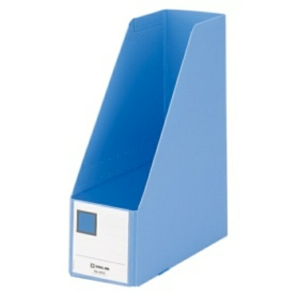 King Jim Document Organizer Box G-Box PP A4 Vertical Blue 4653-B