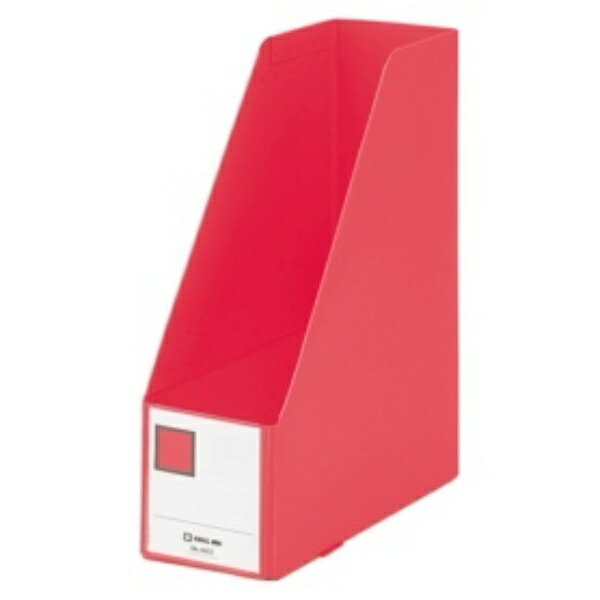 King Jim Document Organizer Box G-Box PP A4 Vertical Red 4653-R