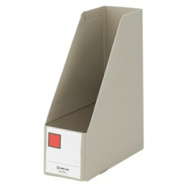 King Jim Document Organizer Box G-Box PP A4 Vertical Gray 4653-GY