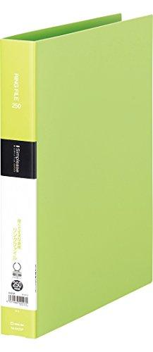 King Jim Ring File Simplies Yellow-Green A4 642SP