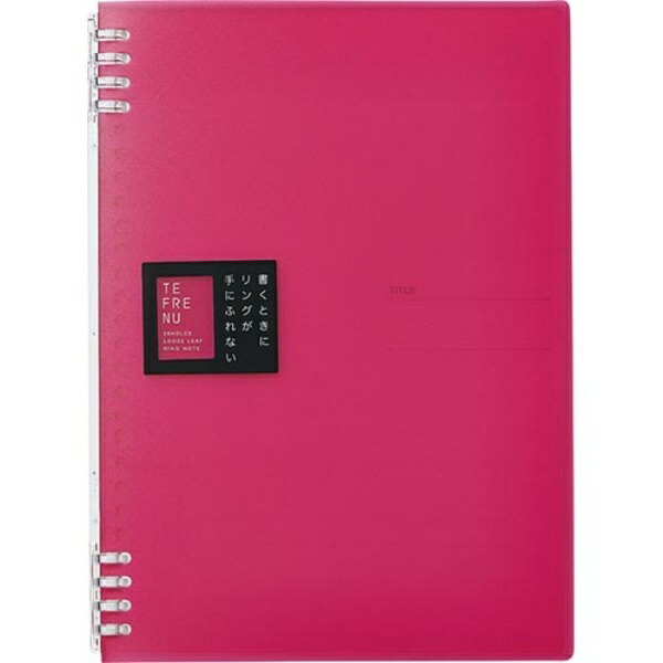 King Jim Ring Notebook Tefren 26-Hole B5 Vertical Pink 9855TTE-P