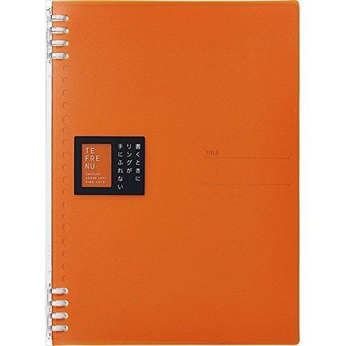 King Jim Ring Notebook Tefren 26-Hole B5 Vertical Orange 9855TTE-OR