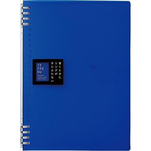 King Jim Ring Notebook Tefren 26-Hole B5 Vertical Blue 9855TTE-B