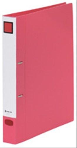 King Jim D-Ring Binder, Removable, 250-Sheet Capacity, A4 Vertical, Red 687-R
