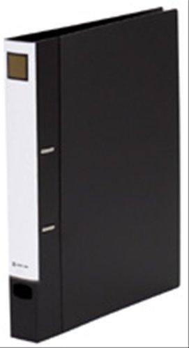 King Jim D-Ring Binder, Removable, 250-Sheet Capacity, A4 Vertical, Black 687-BK
