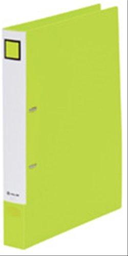 King Jim D-Ring Binder, Removable, 250-Sheet Capacity, A4 Vertical, Yellow 687-Y