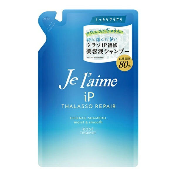 Julem IP Thalasso Repair Repairing Beauty Serum Shampoo (Moist & Smooth) Refill