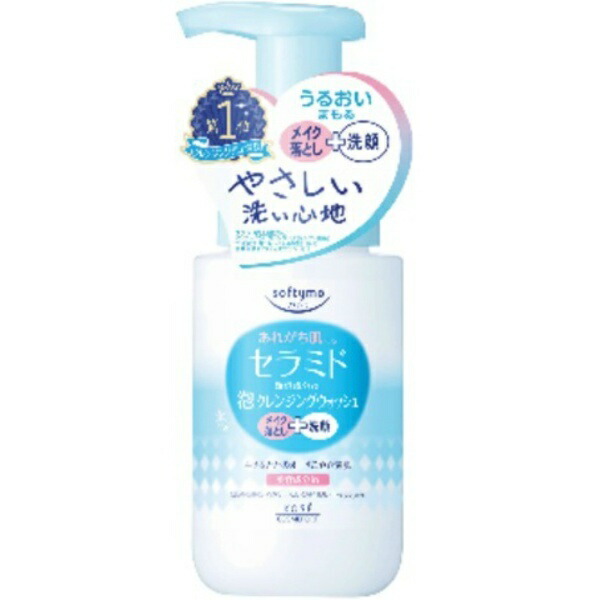 Softimo Foaming Cleansing Wash (Ceramide)