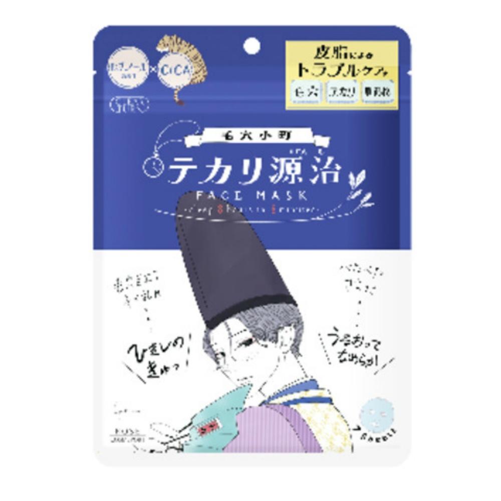 Kose Cosmeport Clear Turn Pore Komachi Shine Control Mask 7 sheets