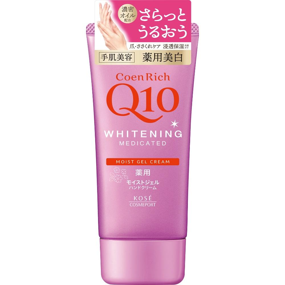Koenrich Medicated Whitening Hand Cream Moist Gel Hydrating 80g