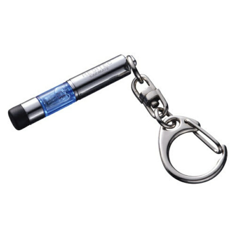 CARMATE Car Key Case Regitech Mini Static Eliminator NZ974