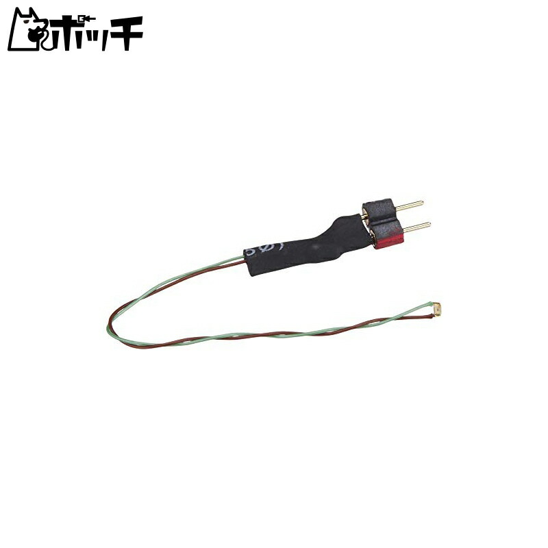 GSI Creos VANCE ACCESSORIES 1608 Chip LED Red Model Making Material VAL-01R Toy