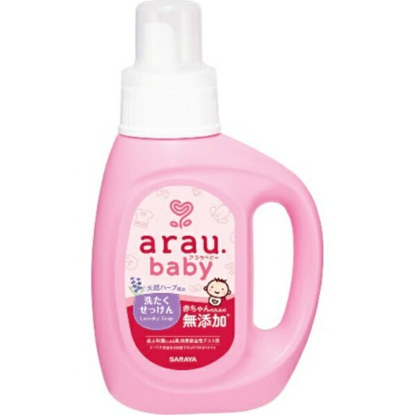 Arau Baby Laundry Soap 800ML