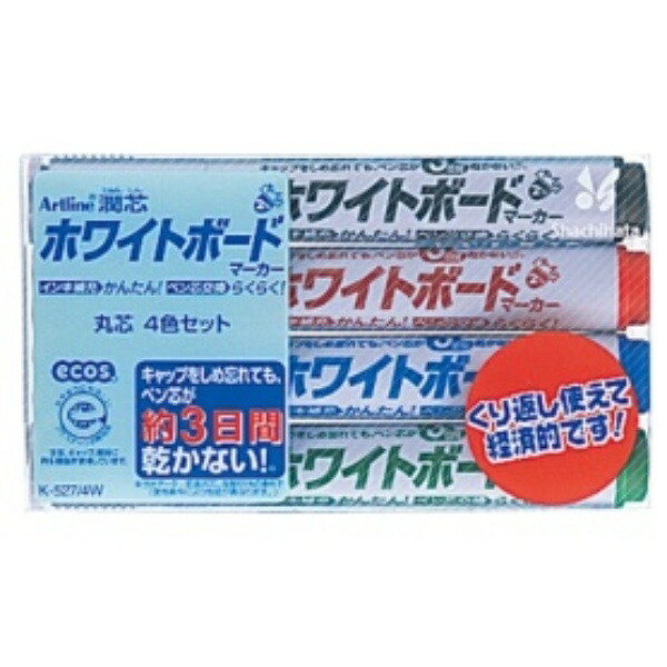 Shachihata Artline Moist Core Whiteboard Marker Fine Round Tip 4 Colors (1 each) K-527/4W 1 Pack