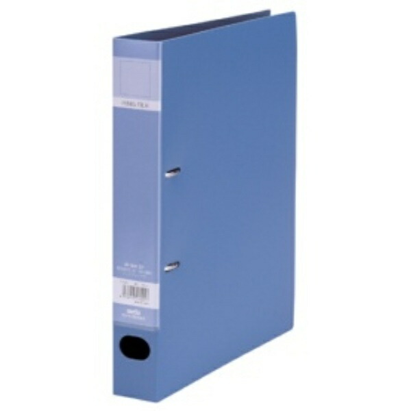 Sekisei Lock Ring File A4-S Blue F-532