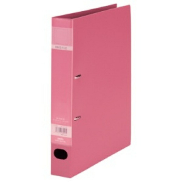 Sekisei Lock Ring File A4-S Pink F-532