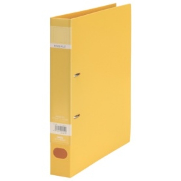 Sekisei Lock Ring File A4-S Yellow F-532