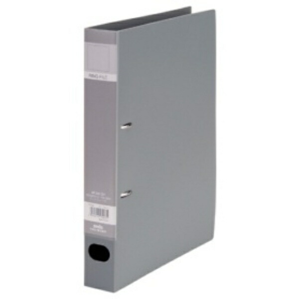 Sekisei Lock Ring File A4-S Gray F-532