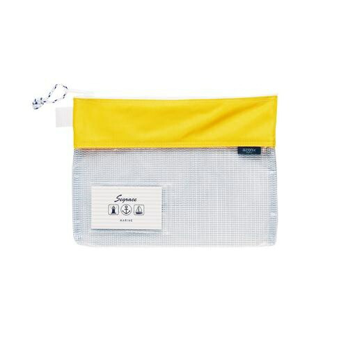 Sekisei Multi-Case Segres Mesh Case A5 Yellow AZ-2325