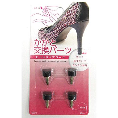 Terao Heel Replacement Parts 10mm 2-Pair Set terao59312