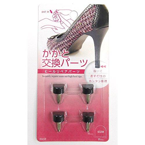 Terao Heel Replacement Parts 11mm 2-Pair Set terao59329