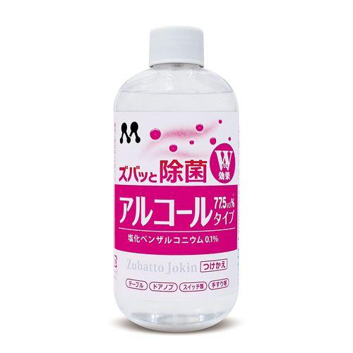 ProStaff Disinfectant & Deodorizer Zubatto Disinfectant Alcohol Series C-73 Dedicated Refill Bottle 300ml C-84