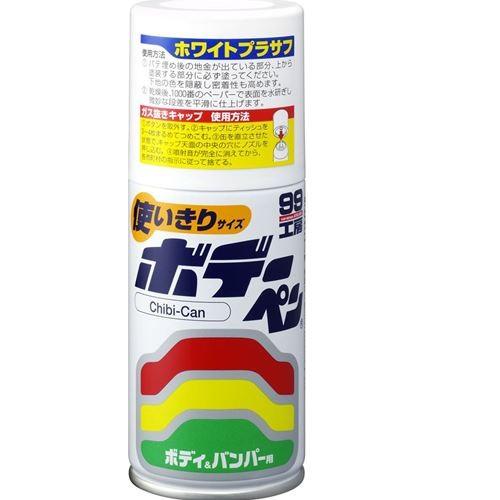 SOFT99 99 Workshop Touch-Up Paint Body Pen Chibi-Can White Primer 120ml For automotive bodies, resin bumpers, metal, and wood 08014