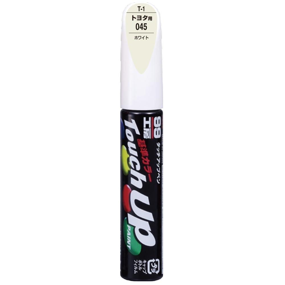 SOFT99 99 Workshop Touch-Up Paint Pen T-1 12ml TOYOTA/LEXUS 045 White For automotive paint repair 17001