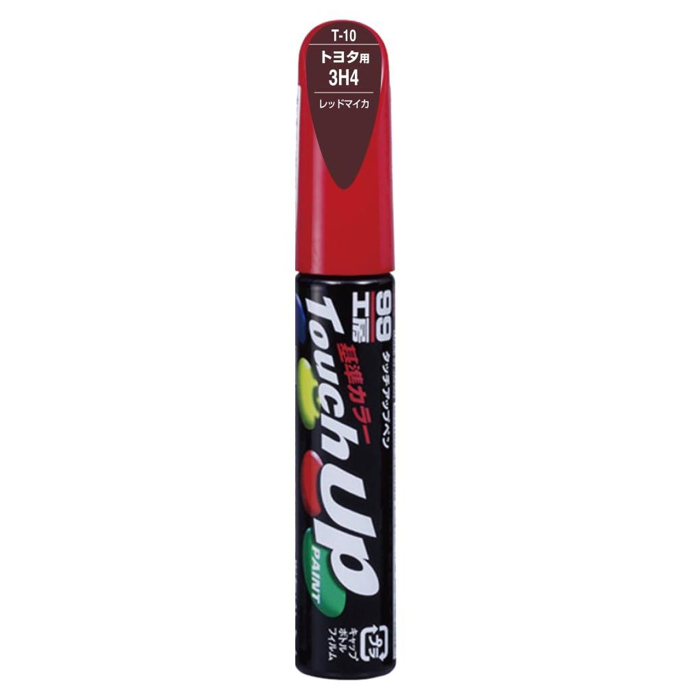 SOFT99 99 Workshop Touch-Up Paint Pen T-10 12ml TOYOTA/LEXUS 3H4 Red Mica For automotive paint repair 17010