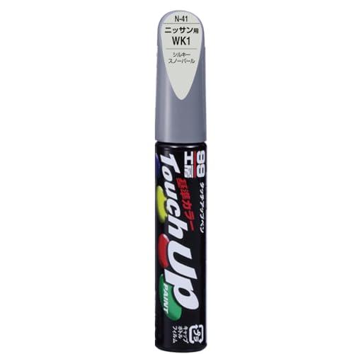 SOFT99 99 Workshop Touch-Up Paint Pen N-41 12ml NISSAN WK1 Silky Snow Pearl For automotive paint repair 17041