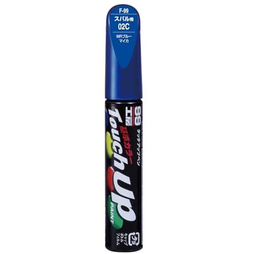 SOFT99 99 Workshop Touch-Up Paint Pen F-99 12ml SUBARU 02C WR Blue Mica For automotive paint repair 17099