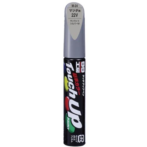 SOFT99 99 Workshop Touch-Up Paint Pen M-24 12ml MAZDA 22V Sunlight Silver M Automotive Paint Repair 17124