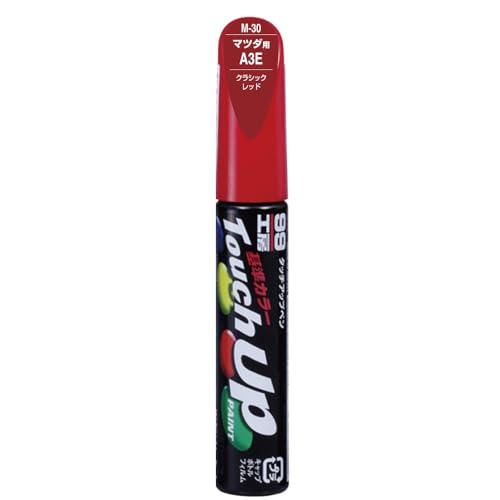 SOFT99 99 Workshop Touch-Up Paint Pen M-30 12ml MAZDA A3E Classic Red Automotive Paint Repair 17130