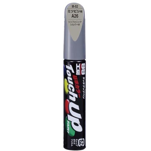SOFT99 99 Workshop Touch-Up Paint Pen M-52 12ml for MITSUBISHI A26 Symphonic Silver M Automotive Paint Repair 17152