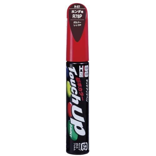 SOFT99 99 Workshop Touch-Up Paint Pen H-61 12ml HONDA R78P Bordeaux Red P Automotive Paint Repair 17161
