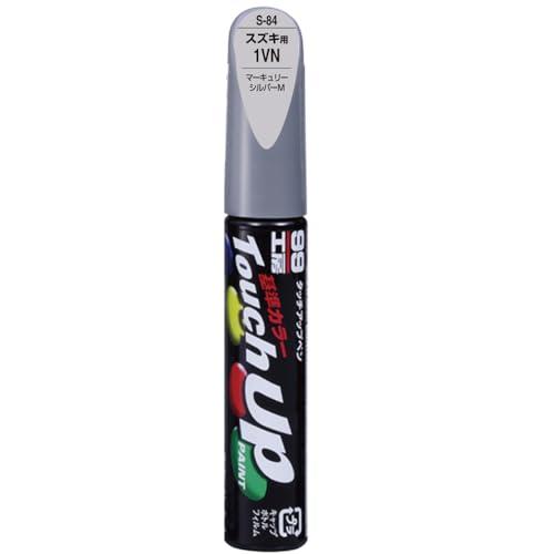 SOFT99 99 Workshop Touch-Up Paint Pen S-84 12ml SUZUKI 1VN Mercury Silver M Automotive Paint Repair 17184