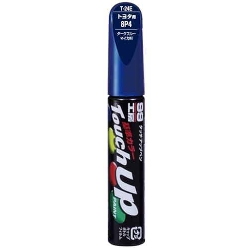 SOFT99 99 Workshop Touch-Up Paint Pen T-24E 12ml TOYOTA/LEXUS 8P4 Dark Blue Mica M Automotive Paint Repair 17224