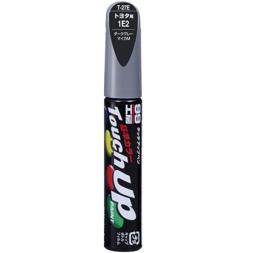 SOFT99 99 Workshop Touch-Up Paint Pen T-27E 12ml TOYOTA/LEXUS 1E2 Dark Gray Mica M For automotive paint repair 17227