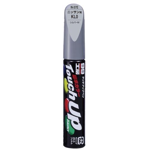 SOFT99 99 Workshop Touch-Up Paint Pen N-37E 12ml NISSAN KL0 Silver M Automotive Paint Repair 17237