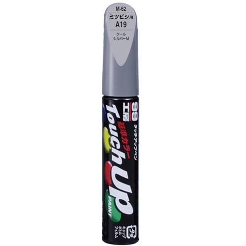 SOFT99 99 Workshop Touch-Up Paint Pen M-62 12ml MITSUBISHI A19 Cool Silver M For automotive paint touch-ups 17262