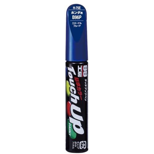 SOFT99 99 Workshop Touch-Up Paint Pen H-75E 12ml HONDA B96P Eternal Blue P Automotive Paint Repair 17275