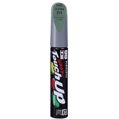 SOFT99 99 Workshop Touch-Up Paint Pen S-94E 12ml SUZUKI ZY4 Azure Gray Pearl M Automotive Paint Repair 17294