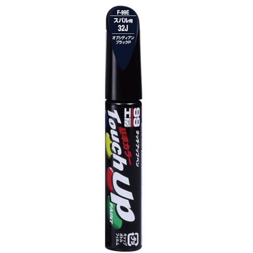 SOFT99 99 Workshop Touch-Up Paint Pen F-99E 12ml SUBARU 32J Obsidian Black P For automotive paint repair 17299