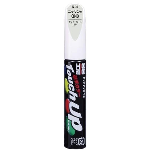 SOFT99 99 Workshop Touch-Up Paint Pen N-30 12ml NISSAN QN0 White Pearl 3P Automotive Paint Repair 17330