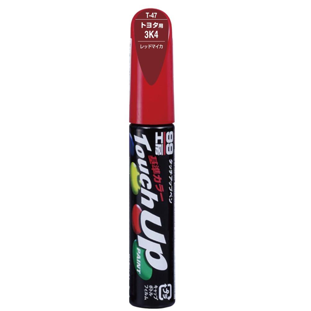 SOFT99 99 Workshop Touch-Up Paint Pen T-47 12ml TOYOTA/LEXUS 3K4 Red Mica For automotive paint repair 17347