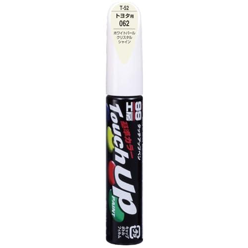 SOFT99 99 Workshop Touch-Up Paint Pen T-52 12ml TOYOTA/LEXUS 062 White Pearl Crystal Shine For automotive paint repair 1
