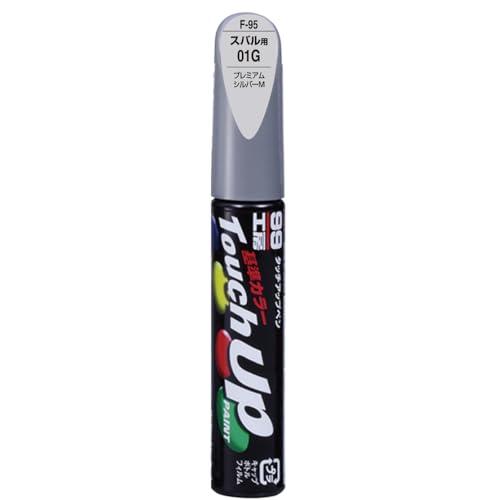 SOFT99 99 Workshop Touch-Up Paint Pen F-95 12ml SUBARU 01G Premium Silver M Automotive Paint Repair 17395